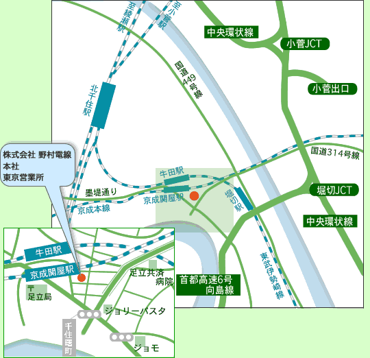 株式会社　野村電線 NOMURA ELECTRIC WIRE 本社　東京営業所　地図